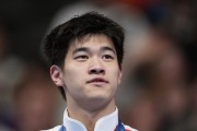 九州体育官网-【韩媒速递】潘展乐被赞超级巨星 王楚钦输给事故