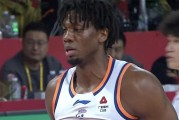 九州体育-上海2:0轻取山东晋级四强，邱彪对山东男篮的改造不成功
